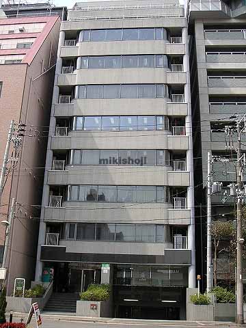 御幸通ビル 外観