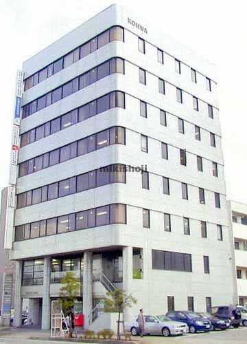 コーワビル 外観1