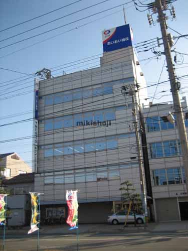 あいおいニッセイ同和損保福井ビル 外観