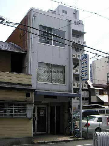 協和西ビル 外観