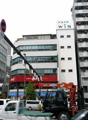 谷三会館ビル 外観