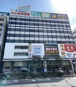 第一セントラルビル２号館 外観