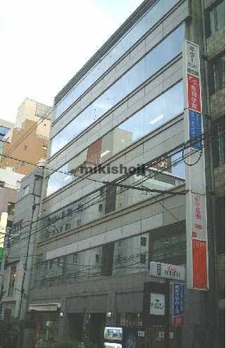 富士ビル南船場 外観