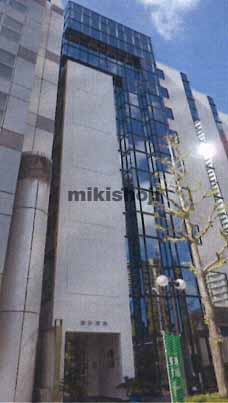 ヨシオカビル 外観