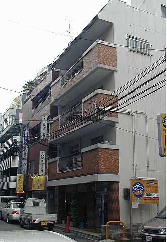 新東平ビル 外観