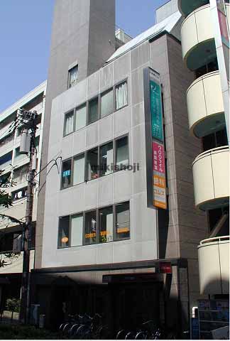 大京西ビル 外観