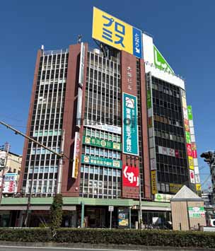 大信ビルディング 外観