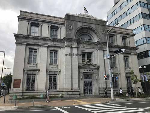 神戸メリケンビル 外観1