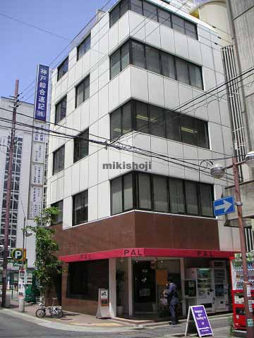 ＮＲビル 外観