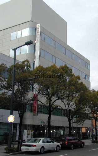 ＪＫ姫路南ビル 外観