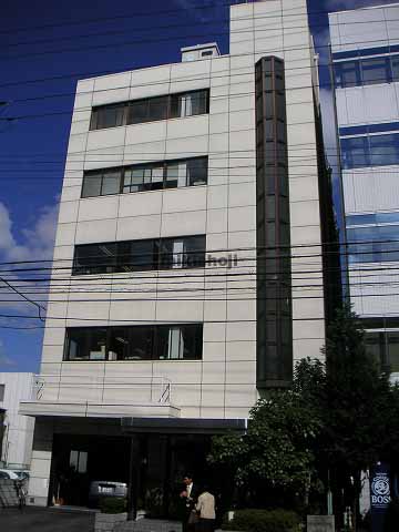 センリ西野江坂ビル 外観