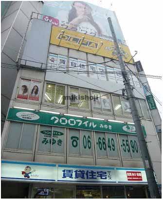 阿倍野ロータリービル 外観