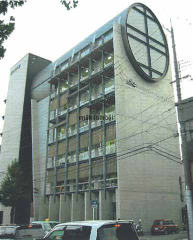 毎日新聞京都ビル 外観