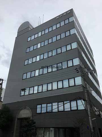 神鉄本社ビル 外観