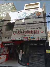 ＳＴＡＹ ｉｎ ｔｈｅ ｃｉｔｙ ＡＭＥＭＵＲＡ 外観