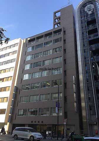 日本文化会館 外観