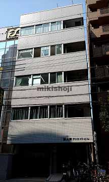 新大阪クリエイトビル 外観