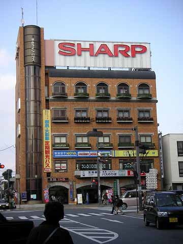 奈良ラインハウスビル 外観