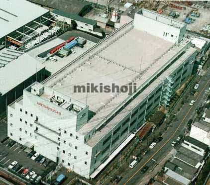 安田倉庫大阪営業所 外観