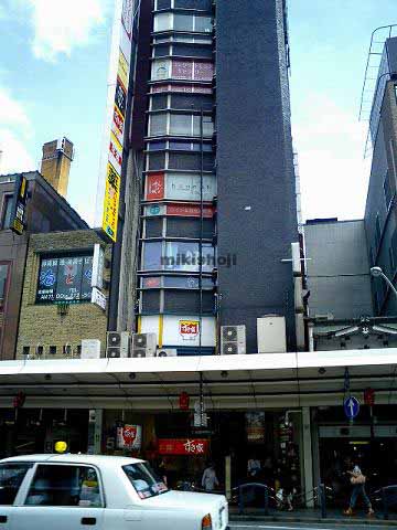 サピエンス四条木屋町ビル 外観