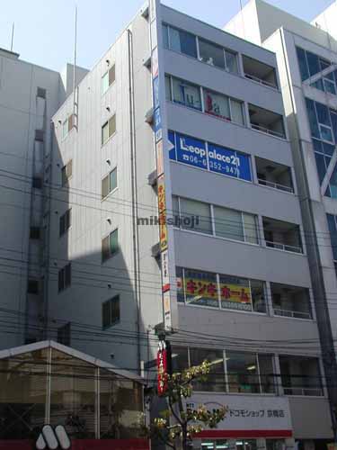 河合京橋ビル 外観