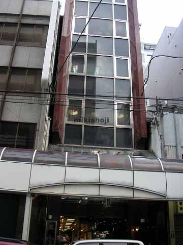 サントビル 外観