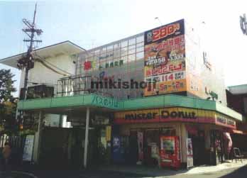 高田市駅前複合店舗 外観