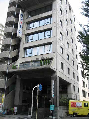 ＭＯＶＥ２１ビル 外観
