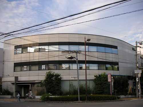 馬殿第１ビル 外観