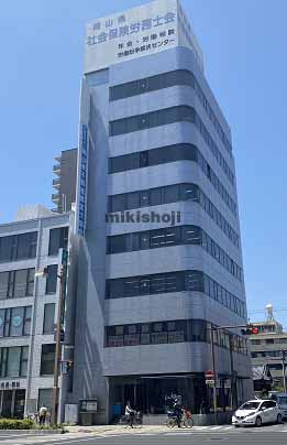 エバーシャイン 外観