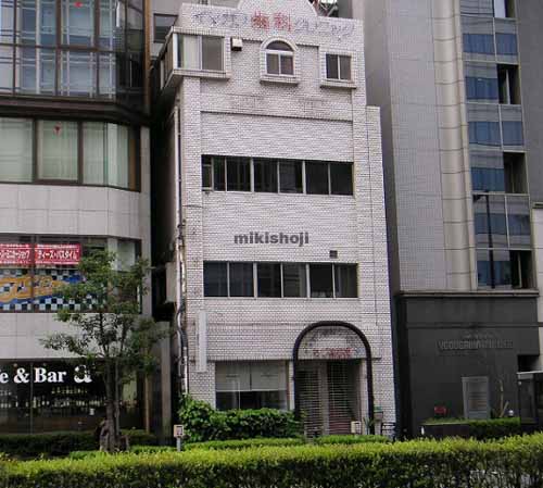 今川第一ビル 外観