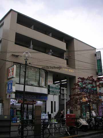 ＹＵＢＡ ＢＬＤ 外観