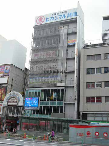 ＩＭＡＧＥ２１ビル 外観