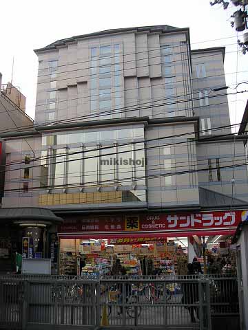 いせやビル 外観