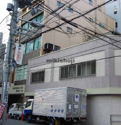 大磯南本町ビル 外観