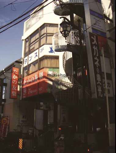 ＩＴＯ　ＢＵＩＬＤＩＮＧ　Ⅱ 外観