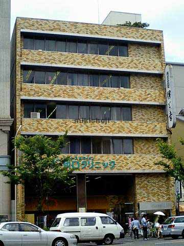 伊と幸ビル 外観