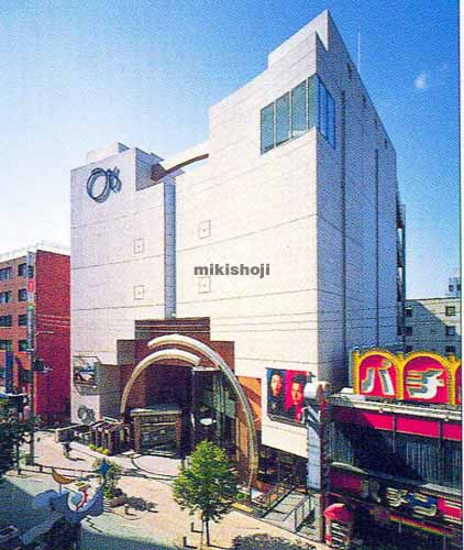 東急プラザオッツ 外観