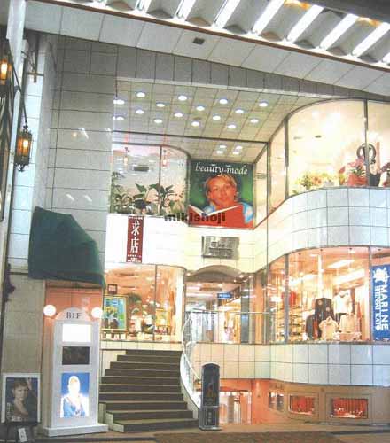 ジェムビル 外観