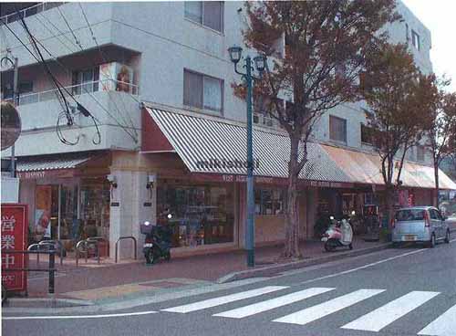 西鈴壱番館 外観