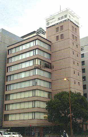 高田屋大手前ビル 外観