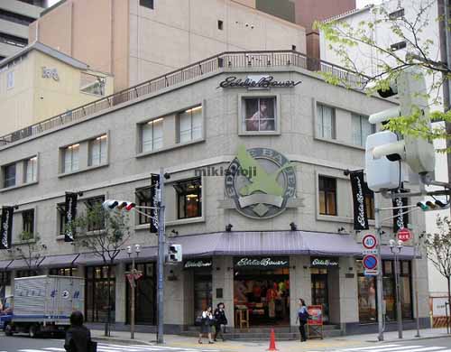 建泰ビル 外観