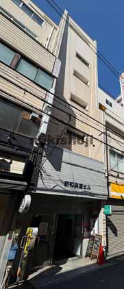 新和興産ビル 外観