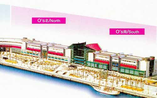 アジア太平洋トレードセンター（Ｏ'ｓ棟） 外観