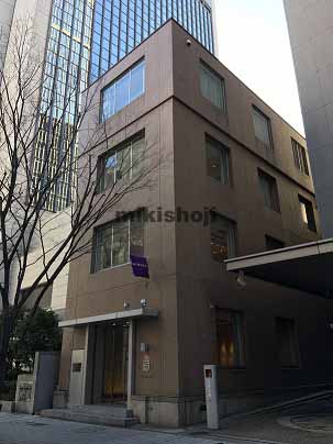 ＫＣＳ浪花町ビル（浪花ビル） 外観