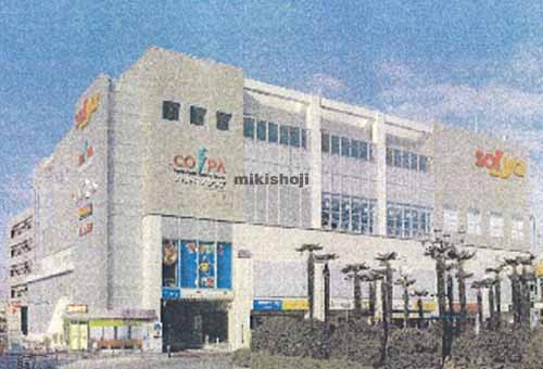 ｓｏｌ’ｙａ藤井寺 外観