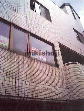 向日町伊藤ビル 外観