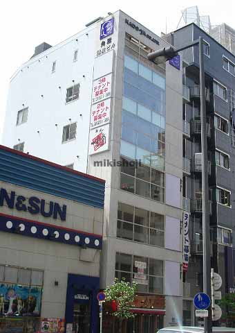 角屋難波ビル 外観