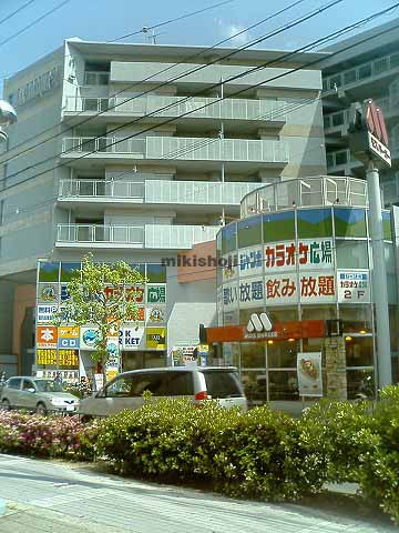 エル・ボスクⅡ 外観