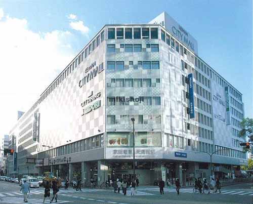 京阪ビルディング（東館） 外観